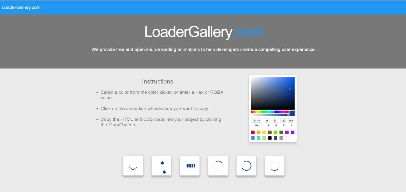 The LoaderGallery.com web app